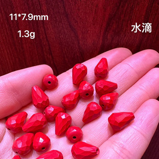 ��ɰ����A��ˮ��Ͱ����L�tɰ���օd��������diy�־��K�朸���