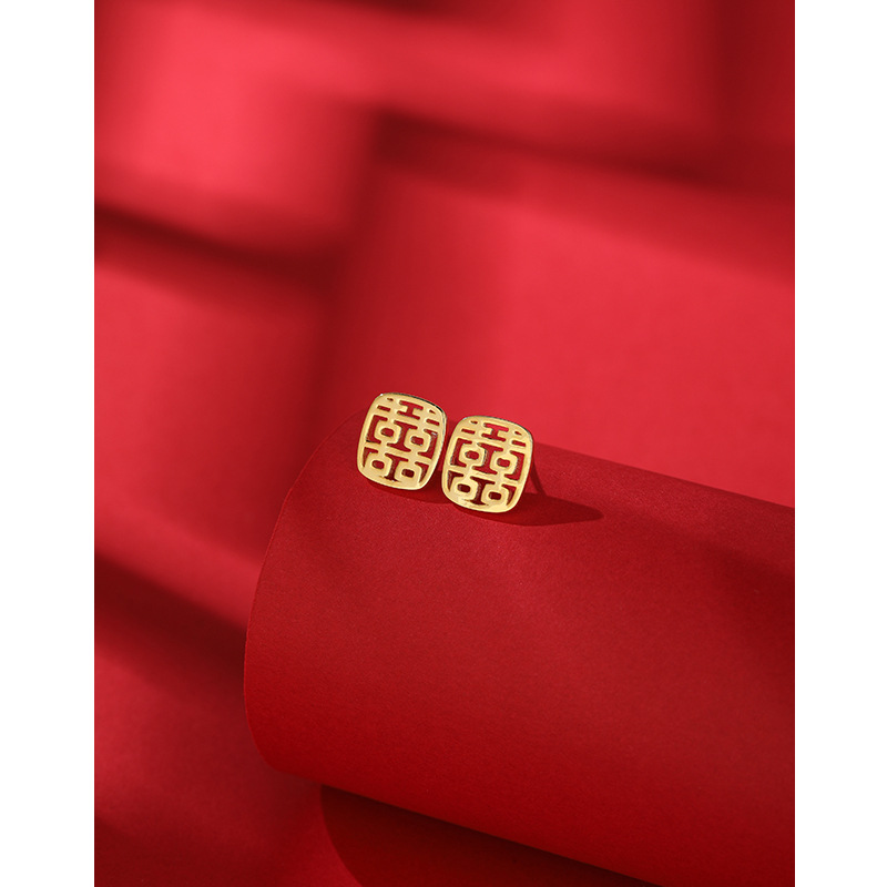 925 plata esterlina estilo chino pendientes en forma de Xi nicho femenino diseño sentido feliz buena suerte hueco doble pendientes en forma de XI pendientes