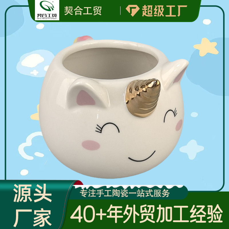 Taza de cerámica de la serie de unicornios Taza de café de ballenas Taza de cerámica pintada a mano Taza de cerámica 3D Caballo de arco iris