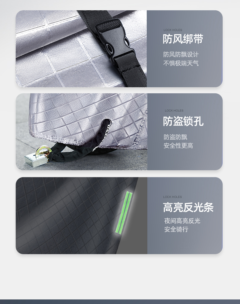 Electric Car Rain Cover Sunscreen Motorcycle Car Cover Raincoat Battery Car Special Rain Cover Bicycle Rain Cover