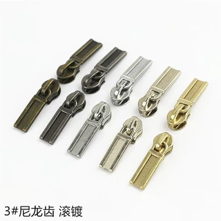 批发箱包眼镜盒3号小光片拉头箱包内里拉链头 3#尼龙拉链头