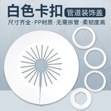 PVCˮ���b�Ȧ�����׿��{���b��w��ˮ�܈A���wů��ܵ��b��w��