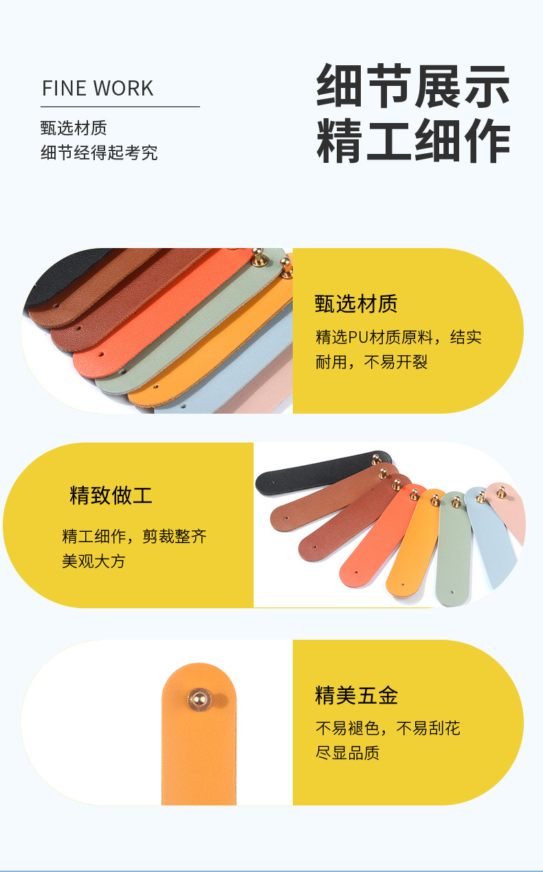 钥匙扣详情页2_09.jpg