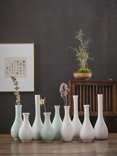 白玉净瓶茶道花插器家居摆件桌面青陶瓷小花瓶观音瓶供佛禅意花瓶