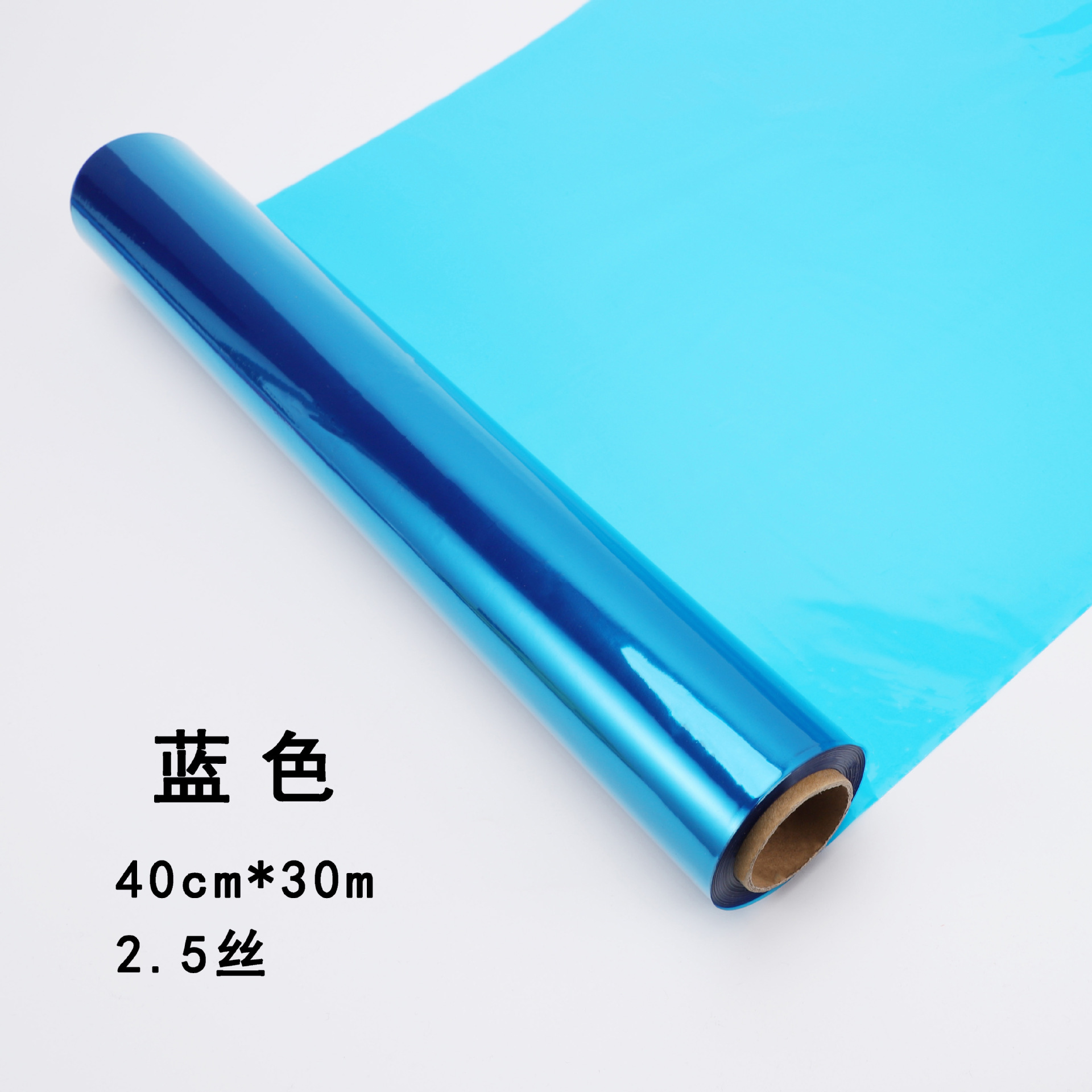 Venta directa de fábrica rollo de vidrio de color cristal rollo de papel de vidrio de cristal embalaje de la flor impermeable material de papel floral tienda de flores suministros