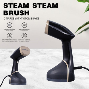 Cross-Border Special Supply Garment Ironing Machine Handheld Steam Electric Iron Household Spray Iron New Steam Ironing Machine