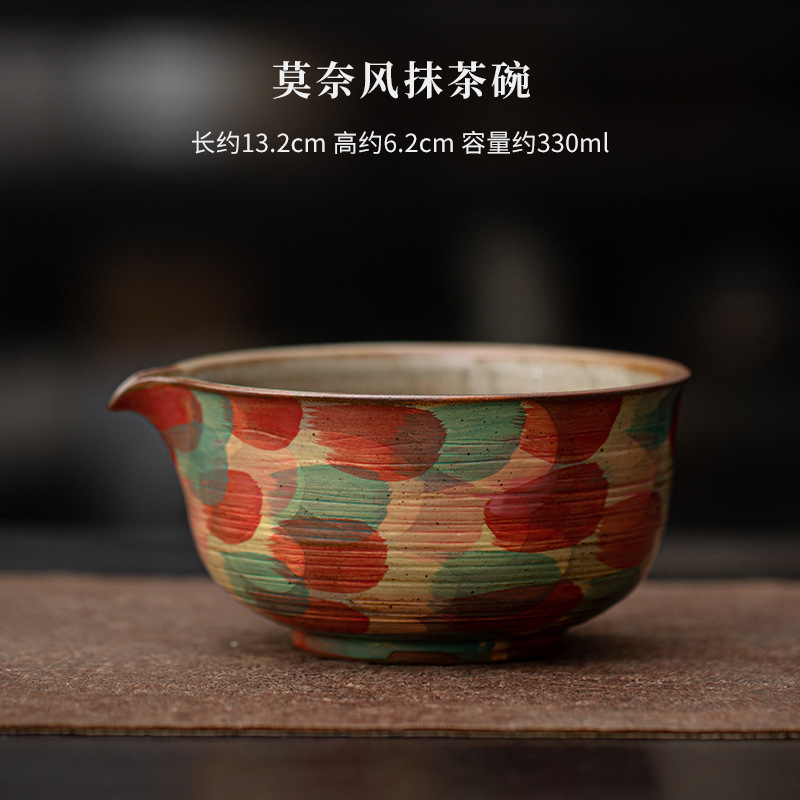 釉下彩手绘莫奈风抹茶四件套复古抹茶碗百本立茶筅立宋代茶点茶器|undefined