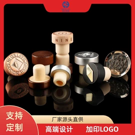 玻璃瓶;酒包装;金属盖