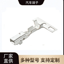 368084-1冲压线束母端子汽车连接器TE型插针插簧接线范围AWG16-18