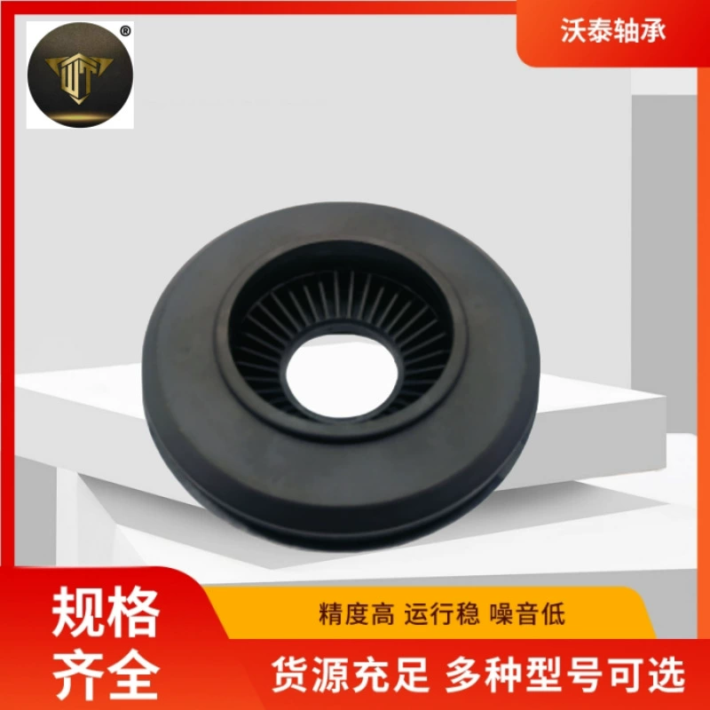 55703313 Производитель поставляет верхний резиновый подшипник амортизатора 55703313