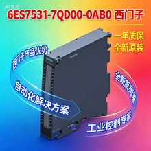 ���T��6ES7531-7QD00-0AB0 ģ�Mݔ��ģ�K AI 4xU/I/RTD/TC ST