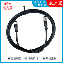 �����B����AWM2464 3��3�3о���ղ��^ע��һ�w2��