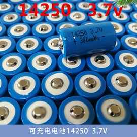 其他机床附件;光学计量器具;库存五金工具