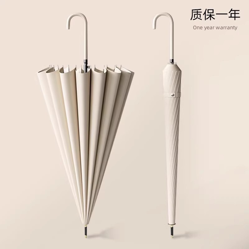 One-Piece Umbrella with Long Handle for Girls, High-Looking, Automatic Rainstorm, Large Size, Reinforced, Thickened, Strong, Wind-Resistant and Simple
