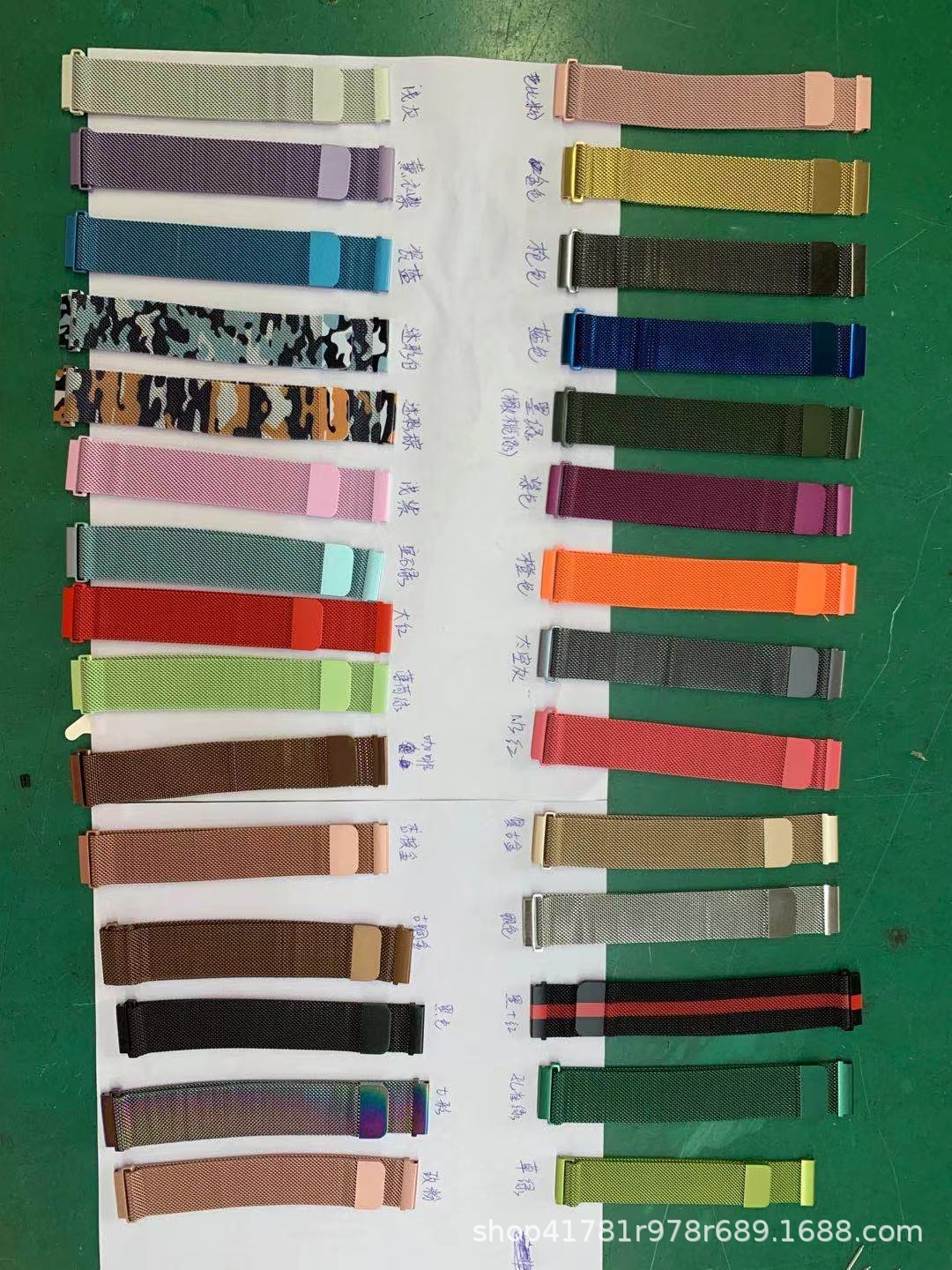 12mm 14mm 16m 18 20 22 23 24mm universal cabeza plana Milan Nice reloj magnético con punto