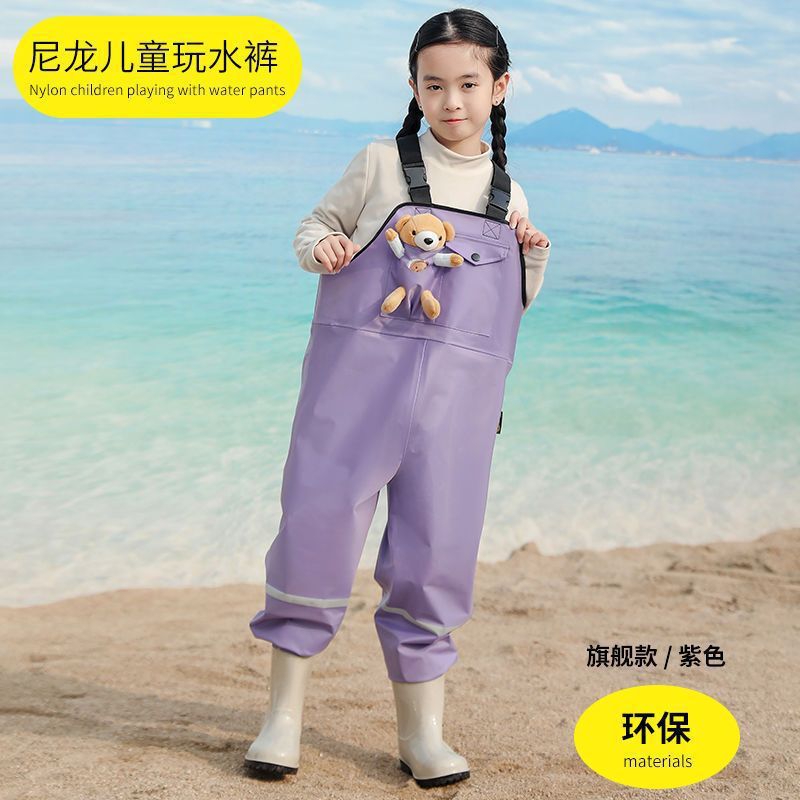 High-End Nylon Ultra-Light Water Pants Wading Suit Kindergarten Fish Catching Beach Waterproof One-Piece Children's Rain Pants