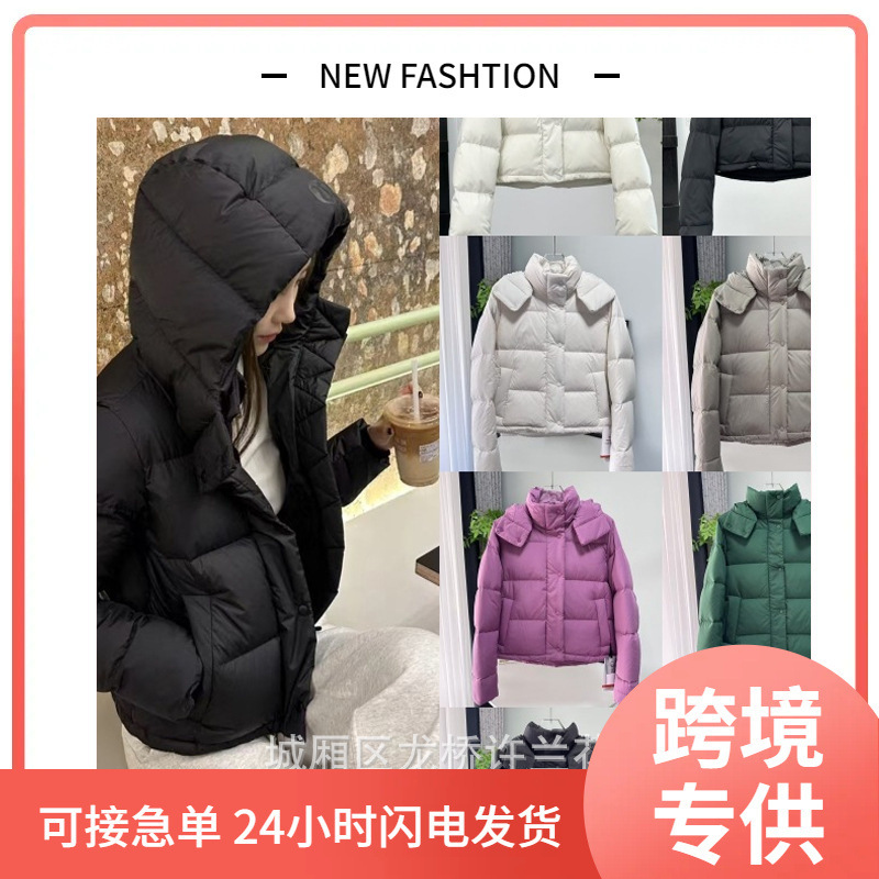 High Version Lulu down Jacket Puff Same Style Three-Pocket Four-Pocket Five-Pocket Short Women's Puffer Jacket Warm Winter