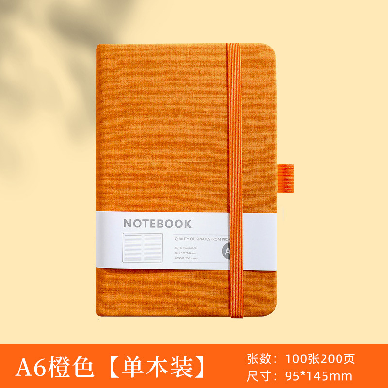 笔记本定制a5商务加厚办公用绑带日记本a6随身口袋本皮面记事本子|undefined
