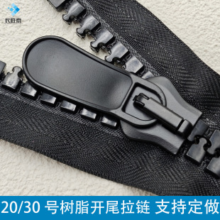 20#30#̖��֬�z����̖��朎�����q��������I����;�F؛���l