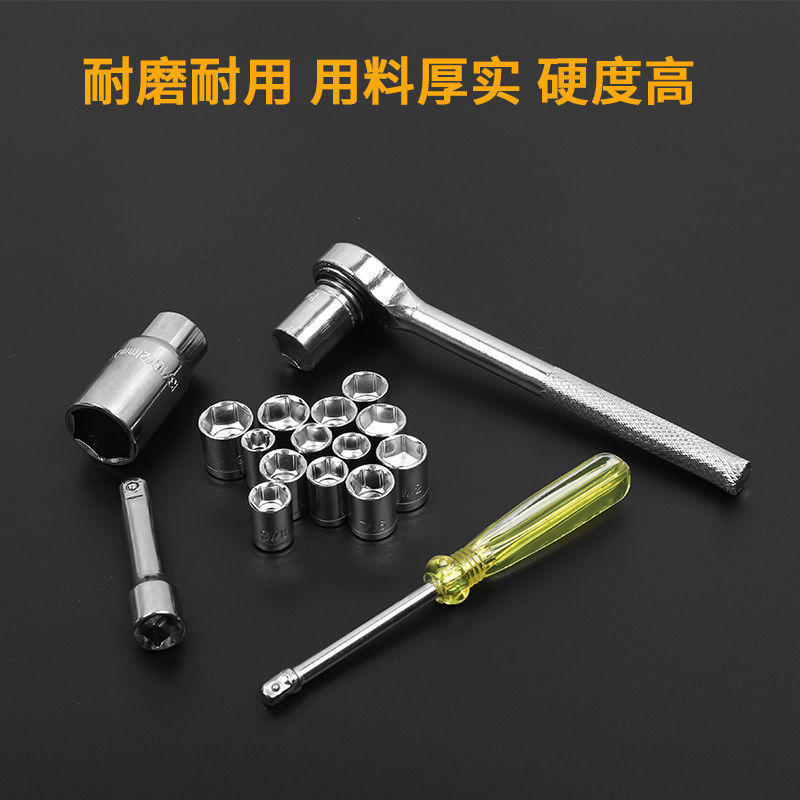 3c2336f2-0ef6-4de4-b2f8-5e5e1f