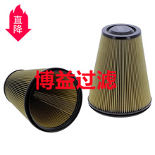�ֻ���Ӧ������о207-6870,  PA30069,  SL81742