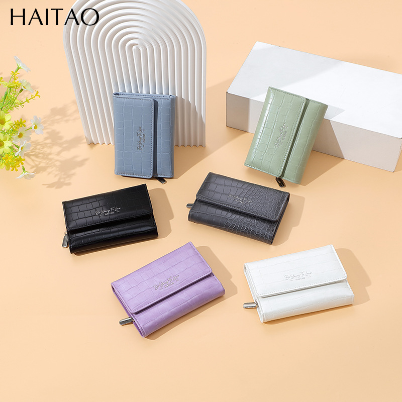 Monedero transfronterizo para mujeres de alta gama, monedero corto de piedra de tres plegables, monedero multifuncional, monedero simple