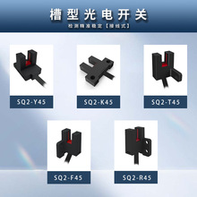 45ϵ��΢С�͸Б��� u�͌���t����ι���_�P ���͹�늂�����