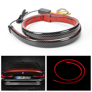 Red light car tail carbon fiber non-perforated tail light driving light modified streamer turn signal high-position brake light