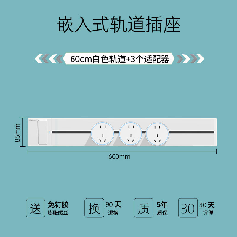 Ƕʽؿһϵ簵װͱ߹̨׾