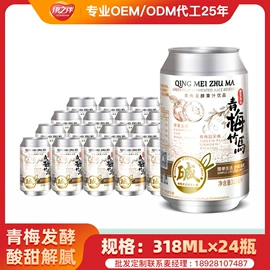 含乳饮料;其他软饮料;果蔬汁