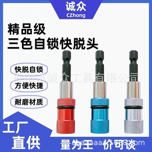 ���ǿ�Ó�羳���i�ӗU ��Ó�ӗU���L�U �����D���^��늄�