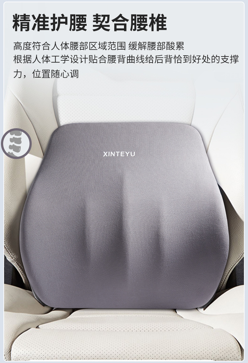 Lumbar Support Office Seat Back Cushion Latex Cushion Lumbar Pillow Lumbar Support Back Cushion Lumbar Support Lumbar Cushion
