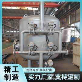304 不锈钢多介质过滤器 手动反冲洗多介质过滤罐 石英砂无烟煤工