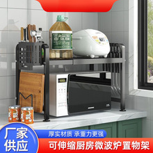 ����s΢���t�ܿ���܏N����������Ҽܼ���̨���p�Ӄ����ռ{��