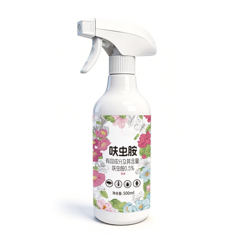 呋虫胺【花草杀虫】1瓶装