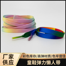 6-8mm��ϵ�������e��ͯЬ��Ⱦ�Pӛ���u׃������ɫ��ƽ�ɾo���o��