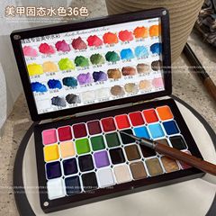 36色の固体水彩ネイルアクセサリーを精選して濃縮して長持ちして丈夫で便利な木の箱に入って甲を着て卸売りを飾ります。