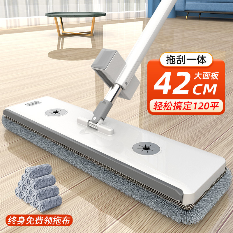 Flat Mop Household Hand-free 2024 New Style One-drag Clean Lazy Water Absorbent Mop Dry and Wet Dual-use Mop