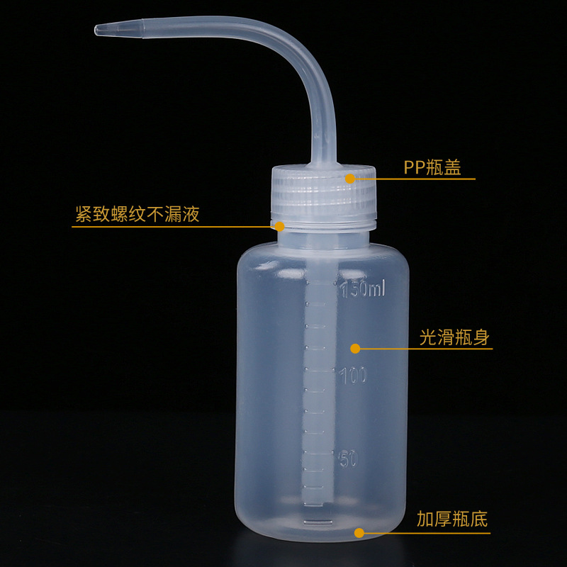 Venta al por mayor 250ml botella de lavado de boca curvada suculentas botella de limpieza 500ml escala olla de lavado codo blanco botella de compresión