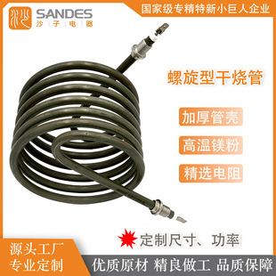 ՚ɟܲP늟늼ӟܶƳߴ繦늟ˮ