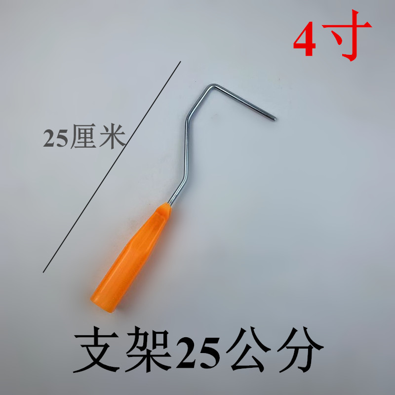 滚筒刷手柄墙面装修滚筒塑料手持便携耐用多功能DIY滚刷便携式