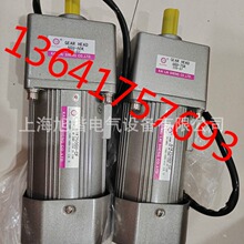 KAILAISHENG늙CKLS늙C5IK150RGU-CF 5GU20KB 51K150RGU-CF