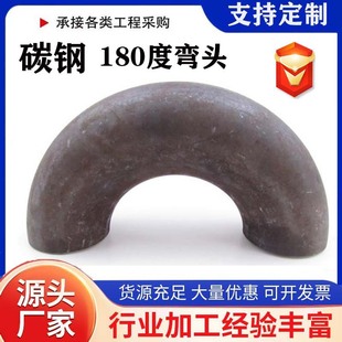 ̼�180�ȏ��^�����L�돽����ֱ�p�_���󱶔��o�pU��ֱ�ǹܼ�����