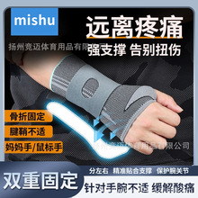 �M�Cᘿ��t�ü������P���ړp�̶���֧��Ů����Ť������tfcc���o��