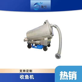 渔业机械;过滤器;水质分析仪
