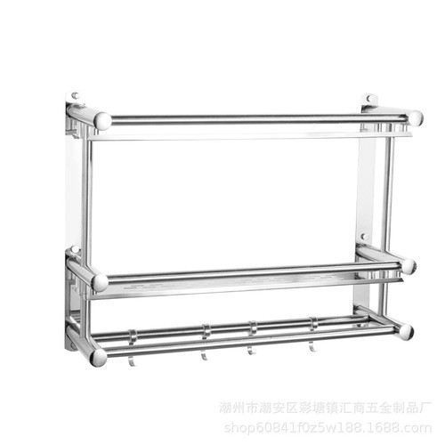 Factory direct sales stainless steel multi-layer steel plate towel rack bathroom towel rack bathroom storage rack storage rack