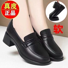 ������Ь�¿����m����ܛ��ŮЬ����Ůʿ�ϰ�ƤЬ��������Ь