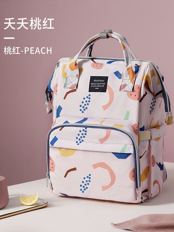 2026 bolsas multifuncionales para mamás, mochila de hombro de gran capacidad para viajar para madre y bebé, almacenamiento a prueba de agua y portátil nuevo