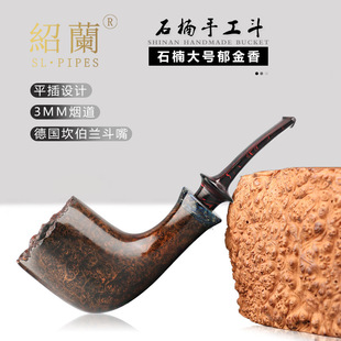 �B�m��̖�������ֹ���̟��� 3mm����ƽ�忲���m�������M��ʯ�ľ