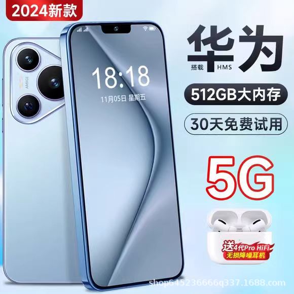 [Official Genuine Product] Huiwei Official Genuine Sp70Pro Snapdragon Smartphone 5g Full Network Compatible Huawei/Hm